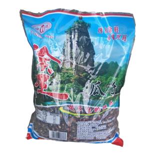 南平特产建瓯新瓜子咸香味西瓜子涂旺食品精选级香脆坚果2.5斤1包