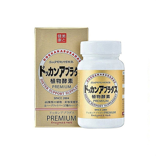 日本直邮HERB健康本铺DOKKAN植物纤体酵素抖康快速分解油脂180粒