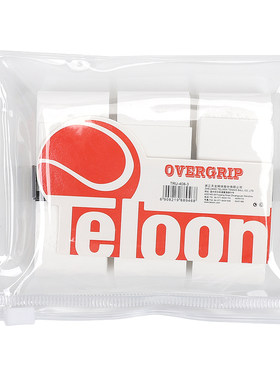TELOON天龙网羽通用粘性手胶