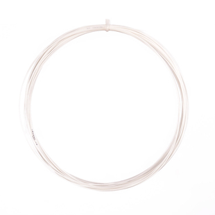 VS威臣bg65羽毛球线高弹性强力耐打线径控球进攻专业羽线正品多色