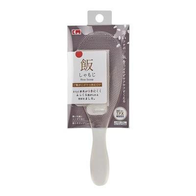 厨房耐高温不沾米饭勺饭铲电饭锅盛饭勺子TPX树脂网红不粘饭勺