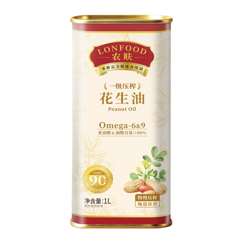 农畉一级压榨花生油纯正浓香1L