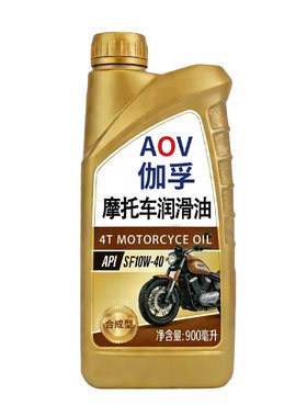 伽孚合成型SF-10W-40摩机油900ml