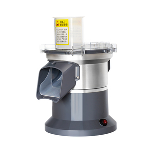 胡萝卜切丁机商用4毫米小颗粒饺子馅料电动大葱末小丁神器切菜机