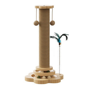 猫抓柱剑麻猫抓板耐磨不掉屑猫咪玩具自嗨解闷一体猫爬架猫咪用品