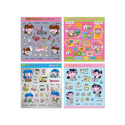 duye度也 韩国monanbear可爱y2k多巴胺女孩贴纸ins手账拼贴素材