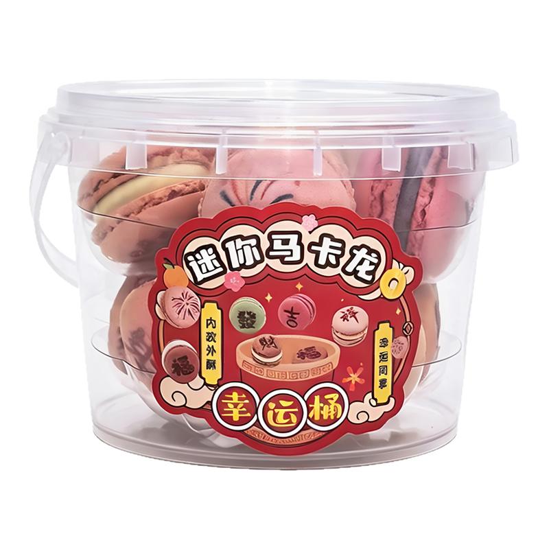 法式迷你马卡龙甜品伴手礼