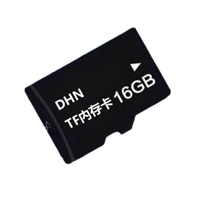 热门歌曲--车载/音响用SD内存卡