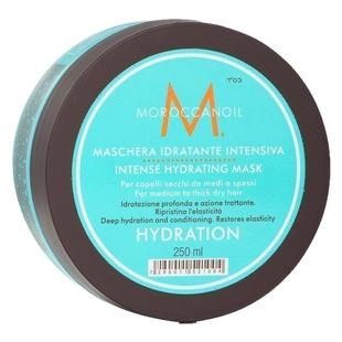 Moroccanoil摩洛哥油深层补水发膜 中度至干燥厚重发丝适用 250ml