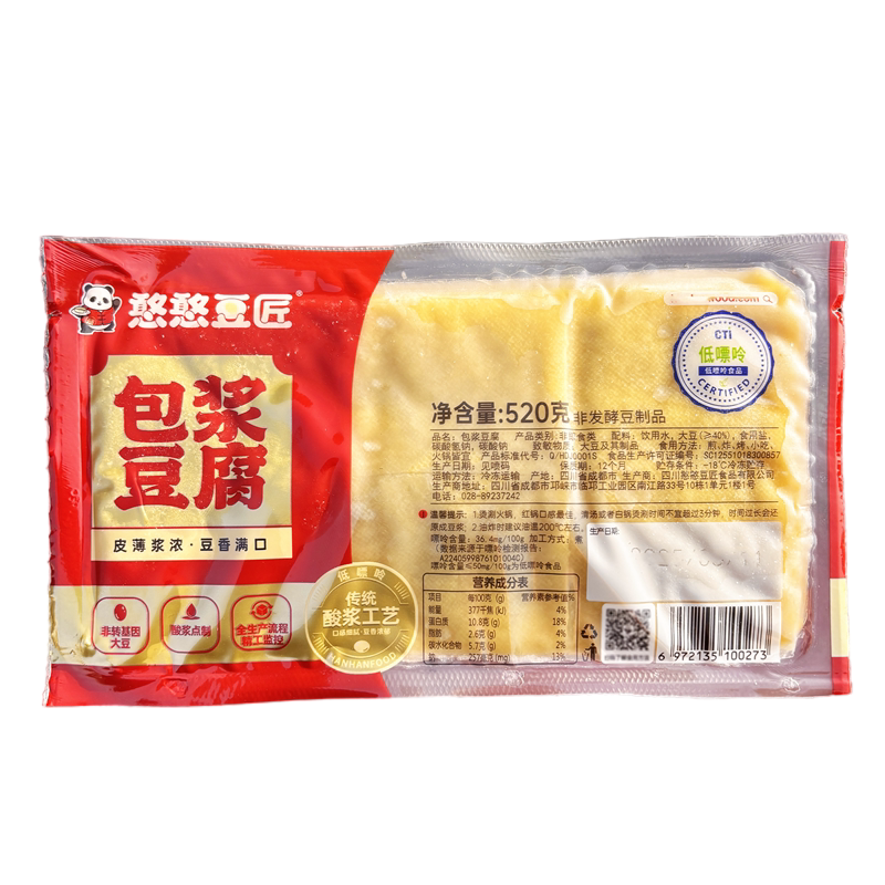 憨憨豆匠包浆豆腐30包490g小豆腐