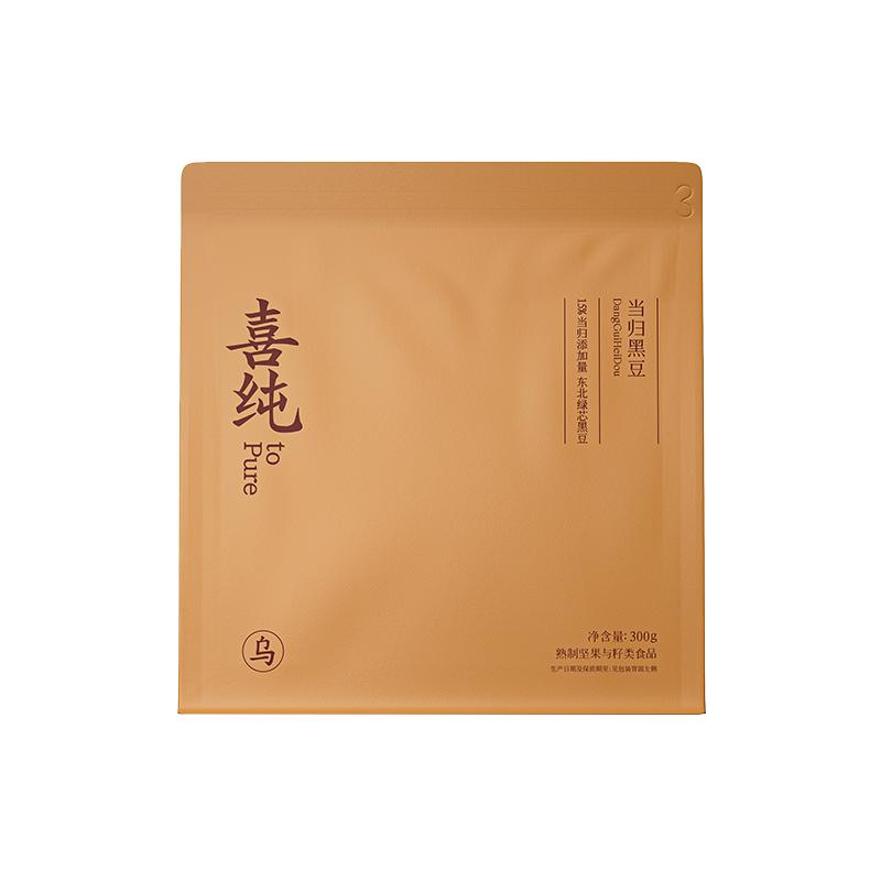 喜纯当归黑豆!补气血小零食