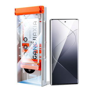 炫威无尘仓适用小米15Pro手机膜14Pro钢化膜13ultra曲面civi5/4/3陶瓷膜12spro11/10sultra保护x/s贴膜2/1s