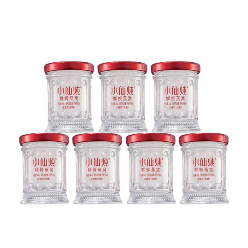 小仙燉鮮燉燕窩小鮮瓶43g*7瓶