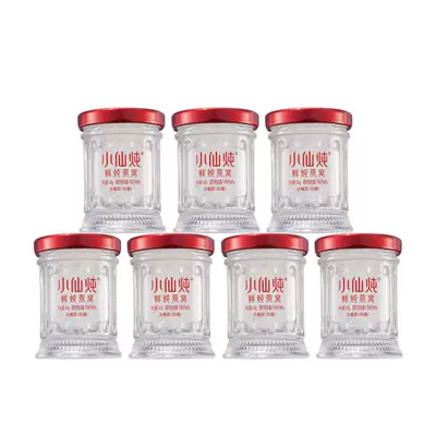小仙炖鲜炖燕窝小鲜瓶43g*7瓶