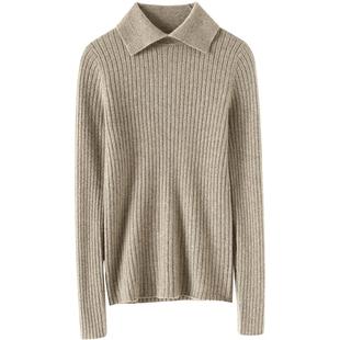 遇到就直接收吧！明星同款翻领羊绒衫女纯羊绒毛衣针织打底衫新款