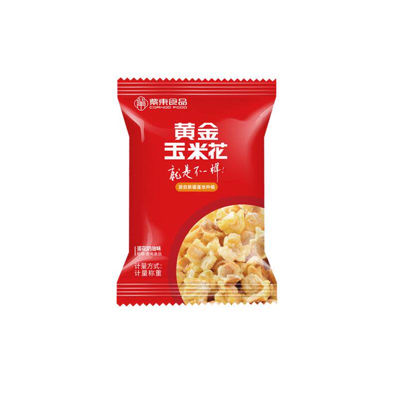 紫东爆米花奶油味黄金海底零食