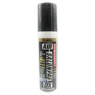 日本进口久光制药镇痛消炎喷剂DX120ml关节痛肌肉痛肩颈跌打扭伤