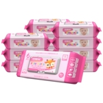 可爱多湿巾纸婴幼儿手口官方正品专用宝宝儿童加厚水润绵柔湿纸巾