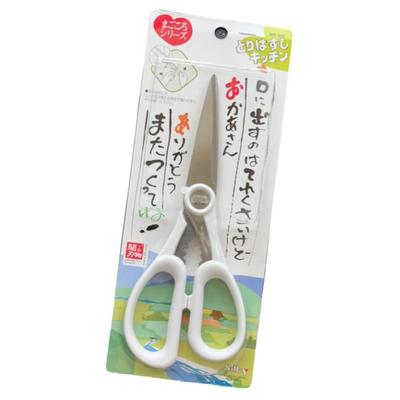 日本进口不锈钢厨房剪刀丸章