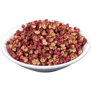 花椒四川汉源大红袍500g干花椒食用香料麻椒红花椒粉批发花椒粒