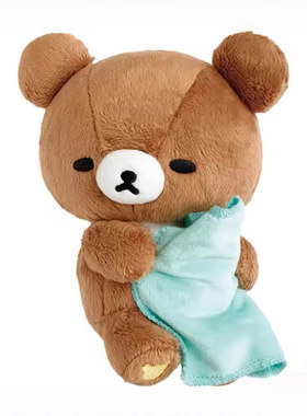 轻松熊抱毯子毛绒玩具女生睡觉抱