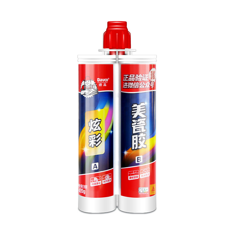 德高美缝剂十大品牌防水防霉