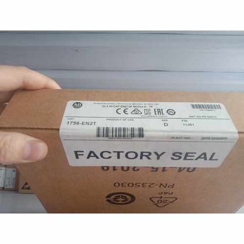 溢价-1756EN2T未封