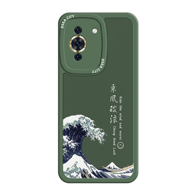 乘风破浪柿柿如意nova10手机壳