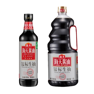 海天银标生抽500ml/1.9L瓶酿造酱油厨房炒菜凉拌点蘸提鲜调味料品
