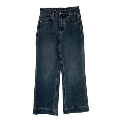 巨显瘦四面弹修身直筒牛仔裤