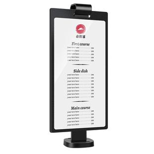 翻页台卡a4台签多页点餐牌台卡架吧台奶茶店点餐牌菜谱本pvc价目表酒水牌台牌餐厅活页菜单展示牌双面A5桌牌