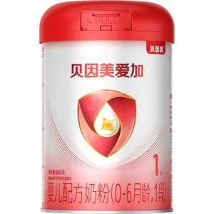 咨询裸价】贝因美爱加1段奶粉婴幼儿乳铁蛋白奶粉一段800g旗舰店