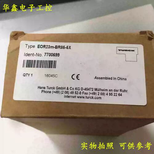 议价图尔克 RO23M-BR85-RVDZ5X2E EOR23M-BR85-5X 光电感测器 议