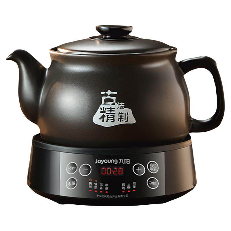 九阳全自动专用煎药壶养生壶