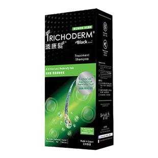 【官旗同款】馥绿德雅三相精华抗脱Trichoderm增发密发头皮精华