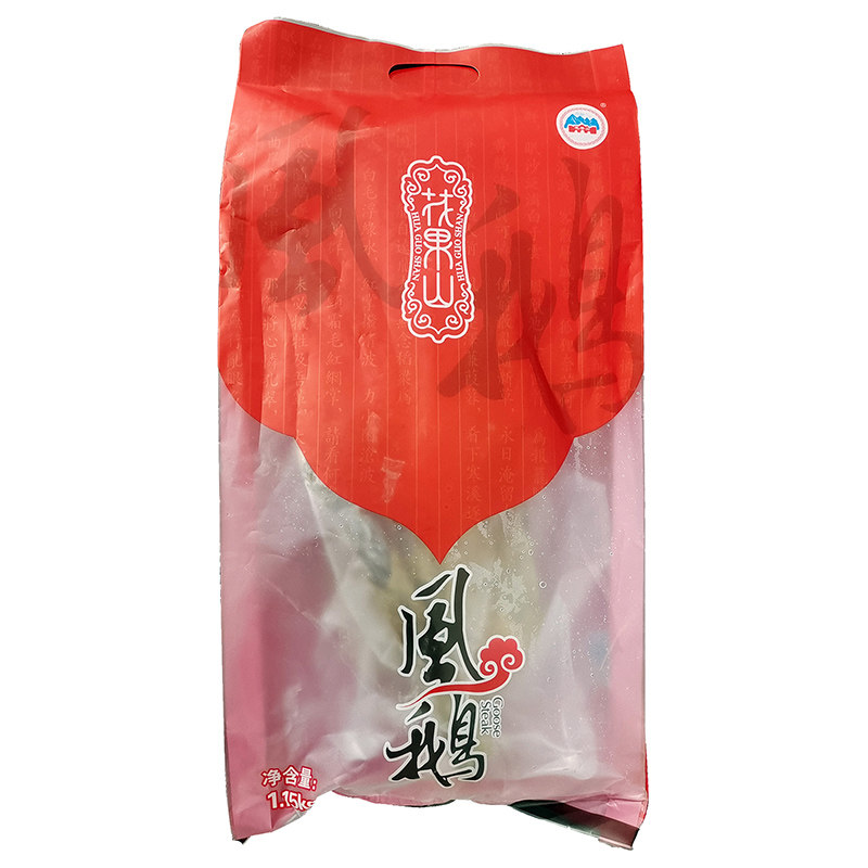 花果山风鹅1150g特产真空节日