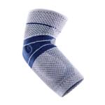 德国鲍尔芬护肘篮球运动护臂健身手臂护手肘透气固定专业护臂康辅