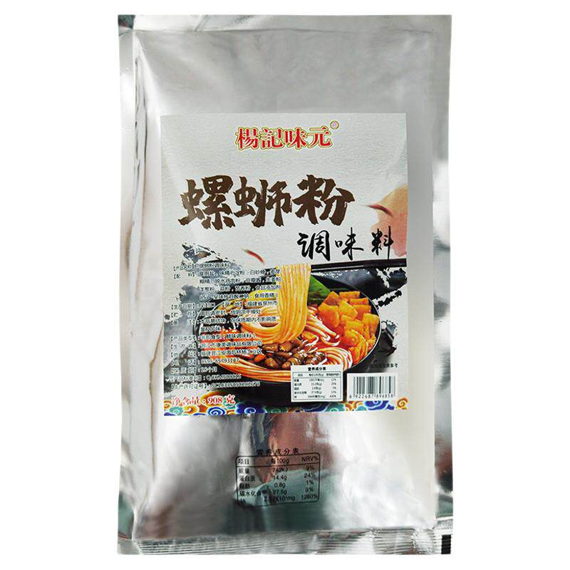 杨记味元螺蛳粉调味料螺丝粉酸辣