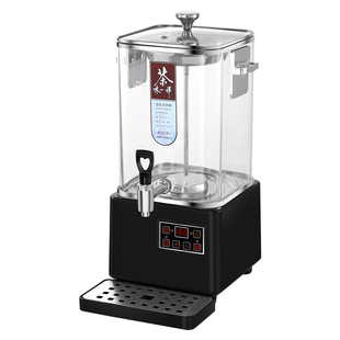 养生馆煮茶器商用大容量保温电热烧开水保温桶全自动蒸汽泡茶桶壶