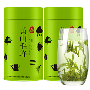 徽将军2025新茶明前特级黄山毛峰安徽兰香小芽绿茶茶叶罐装共250g