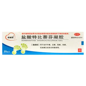 【格林凯】盐酸特比萘芬凝胶25g*1支/盒