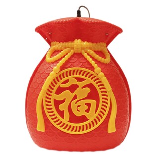 LED福袋挂件钱袋装饰灯福字节日灯 街道公园挂树亮化客厅室外彩灯