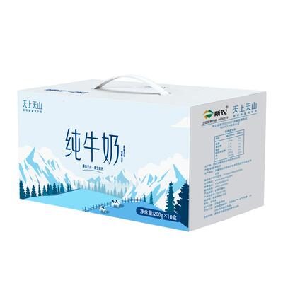 新农纯牛奶新疆纯牛奶