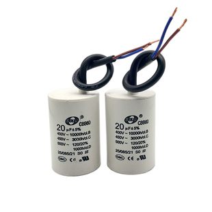 电动卷帘门卷闸门车库门外挂电机电容18uf/20uf/25uf30uf220V交流