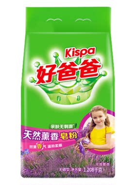立白好爸爸洗衣粉天然皂粉