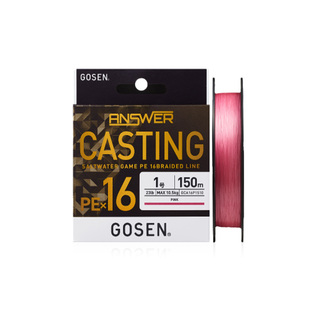 进口GOSEN高森钓线狗剩编织线16编PE线远投淡水海钓耐磨路亚鱼线