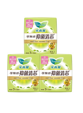 【淘秒】花王乐而雅抑菌卫生巾零触感特薄日夜用任选