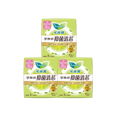 【淘秒】花王乐而雅抑菌卫生巾零触感特薄日夜用任选