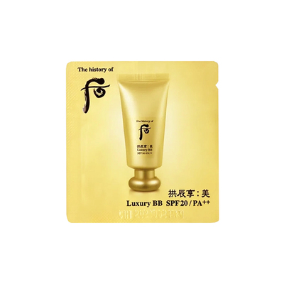 韩国whoo后BB霜遮瑕保湿防晒小样