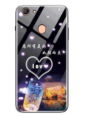 玻璃手机壳适用于oppoa79